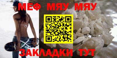 гидропоника Новозыбков