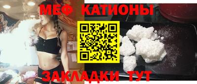 СК Нальчик