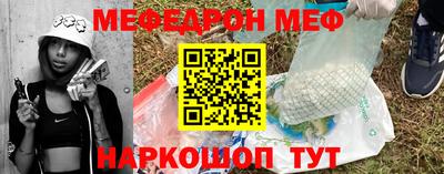 дистиллят марихуана Новодвинск