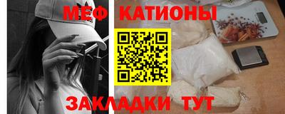 гидра Новокубанск