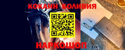 гидропоника Новозыбков