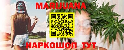 мефедрон VHQ Наро-Фоминск