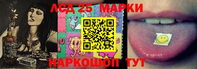 мефедрон VHQ Наро-Фоминск