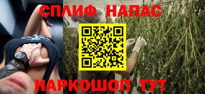 дистиллят марихуана Новодвинск