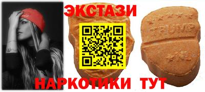 дистиллят марихуана Новодвинск