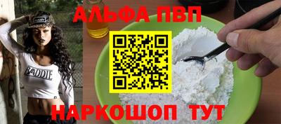 2c-b Нарткала