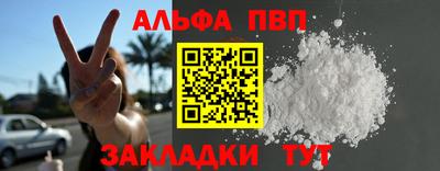гидропоника Новозыбков