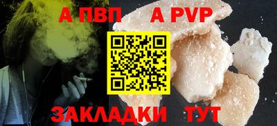 дистиллят марихуана Новодвинск