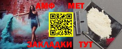 СК Нальчик