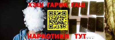 СК Нальчик