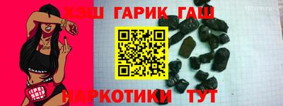 СК Нальчик
