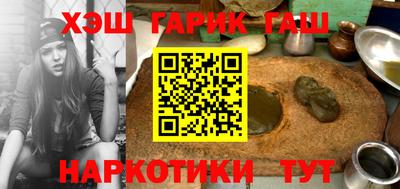 мефедрон VHQ Наро-Фоминск