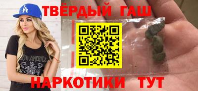 гидропоника Новозыбков