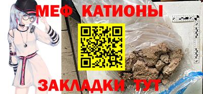 гидропоника Новозыбков