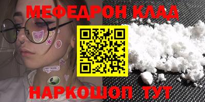 гидропоника Новозыбков