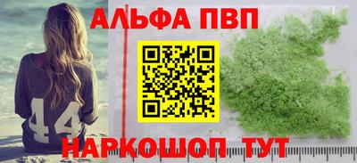 СК Нальчик